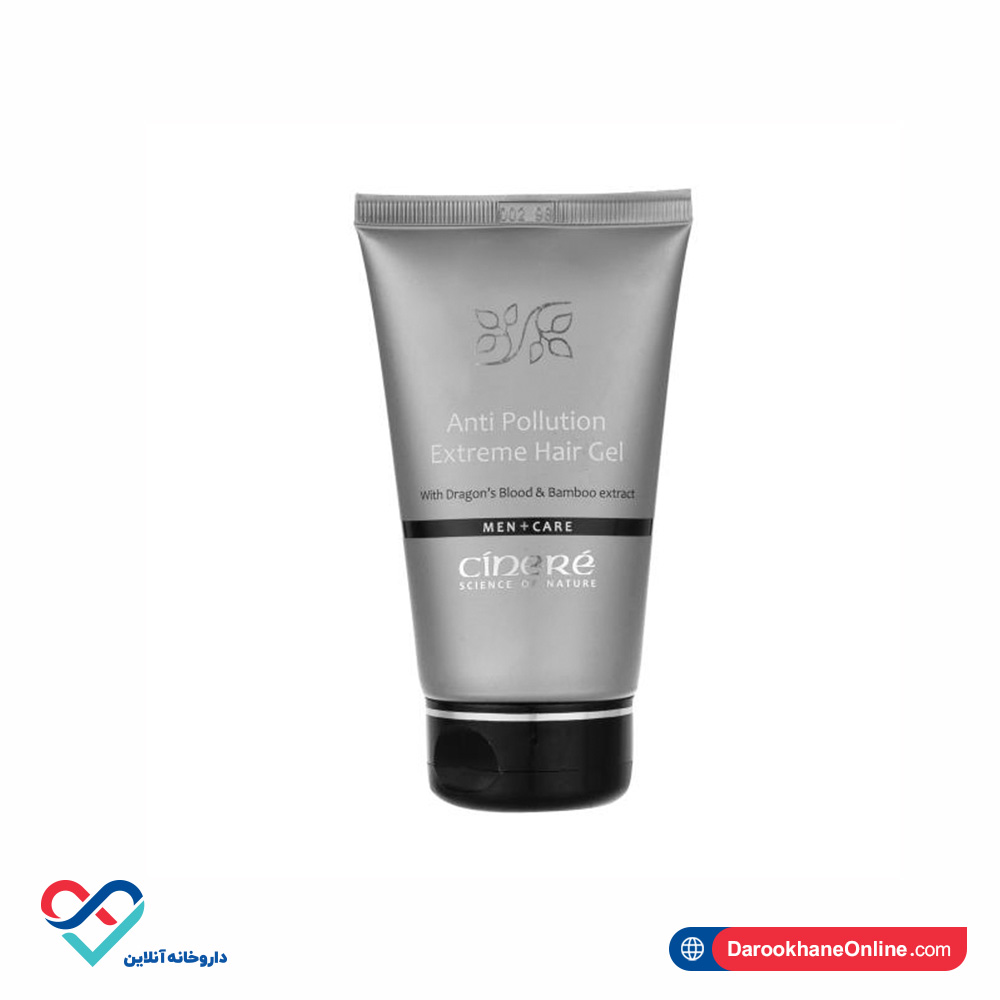 cinere gel men.jpg ژل موی سر مخصوص آقایان سینره 150 میل - Image 1